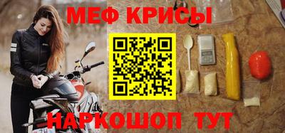 гашик Малоярославец
