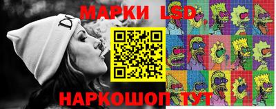 гашик Малоярославец