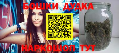 меф Малгобек