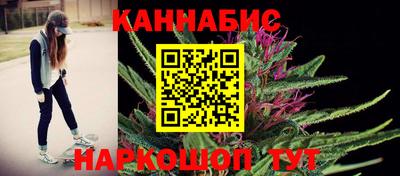 меф Малгобек