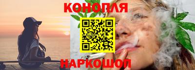 меф Малгобек