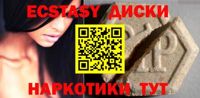 сатива Мариинск